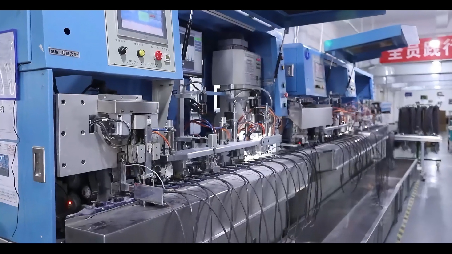 Production line