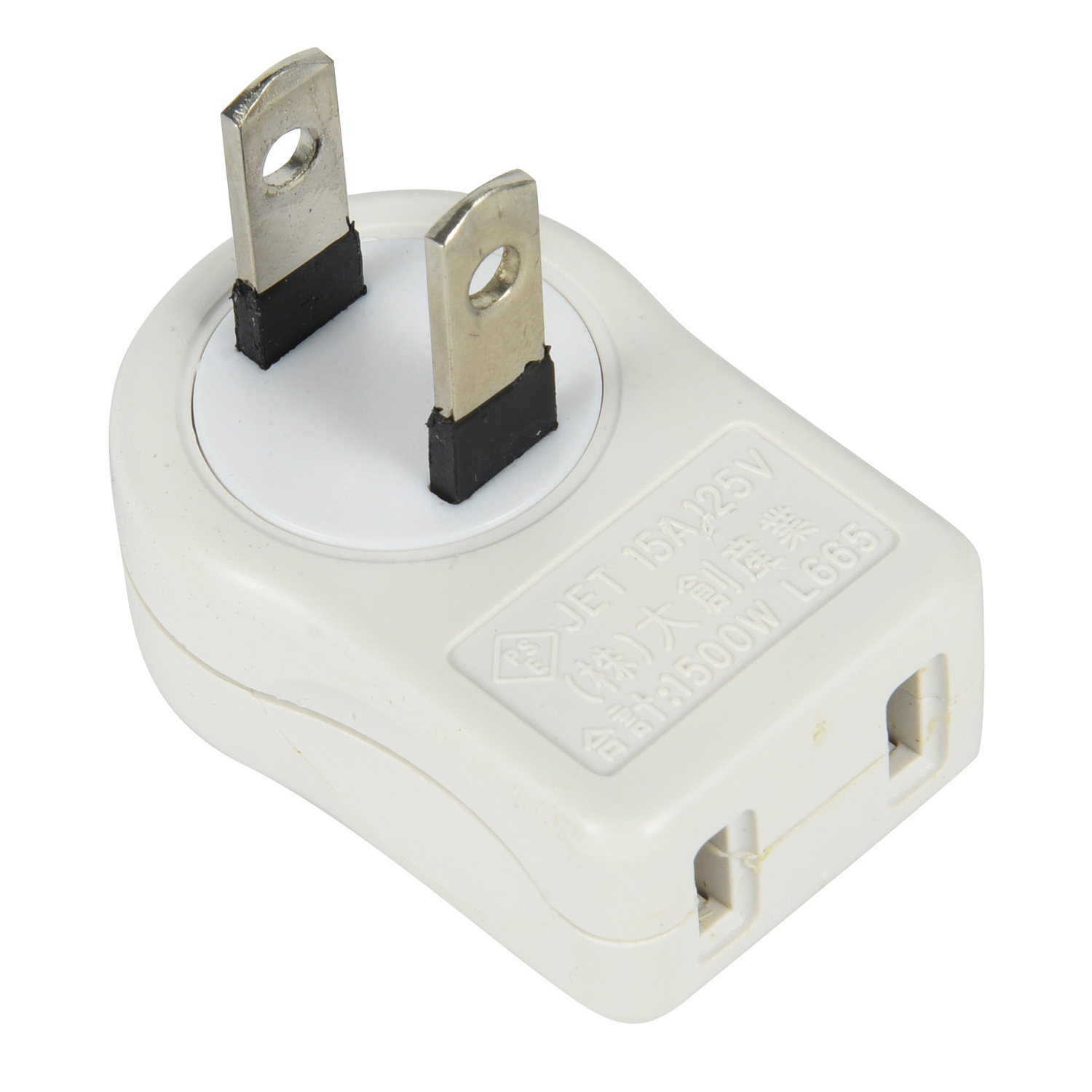 PLUG ADAPTOR